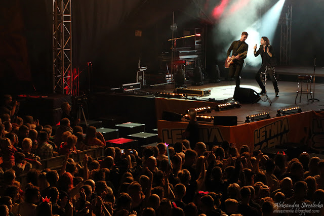 Koncert zespół Pectus  - Dni Wałbrzycha 2016 - publiczność, tłum