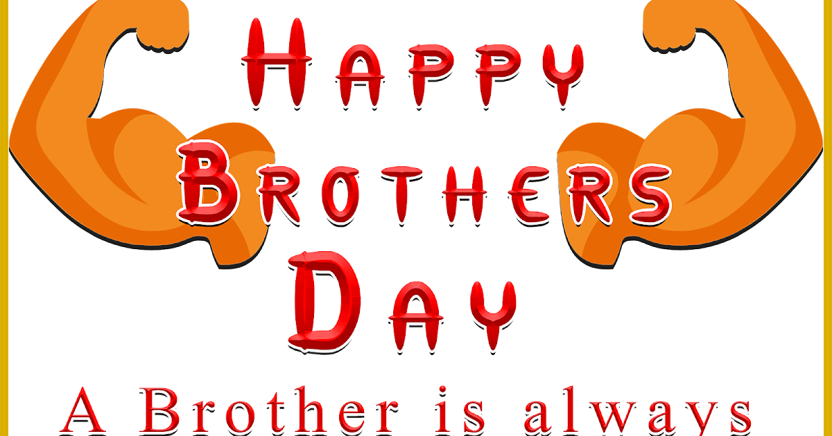 Brothers Day HD PNG Images For Brother 2020