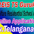 TSWREIS-TS-Gurukulam-6th-7th-8th-9th-Class-Admissions-Entrance-test-Online-Application-TS-Social-Welfare-Residential-School-Admissions