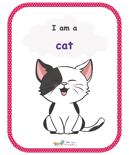 Guessing Game for Kids -  Who am I? - I am a cat