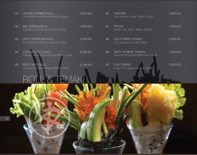 Wok n Roll Chinese and Japanese Restaurant Food Menu Jabriya Mahboula