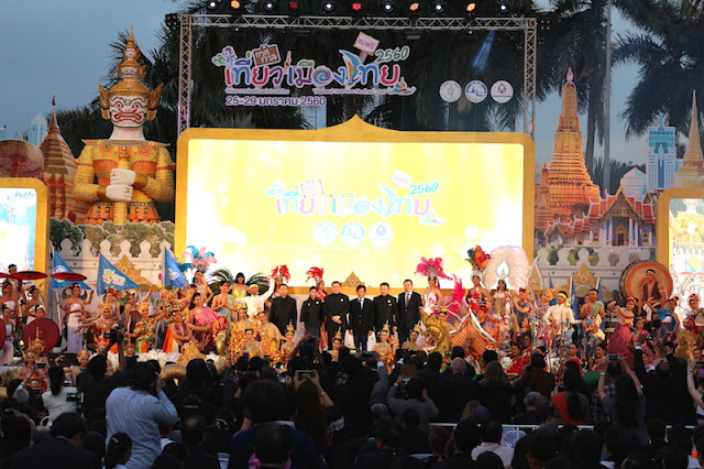 Thailand Tourism Festival 2017 At Lumphini Park 01 Thailand Tourism Festival 2017 At Lumphini Park 01