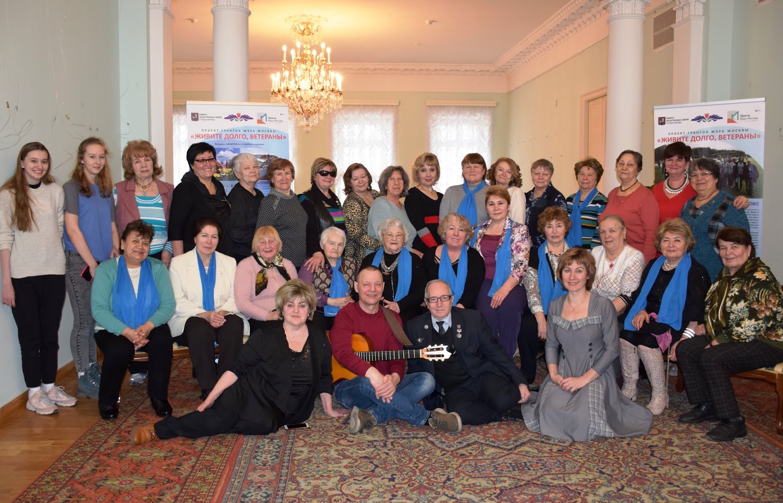 Москва школа 1383