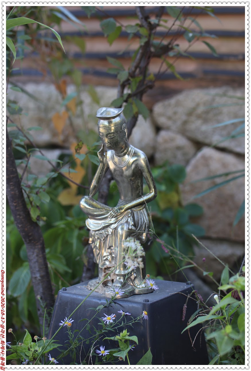 삼각산 화계사 삼각산 화계사