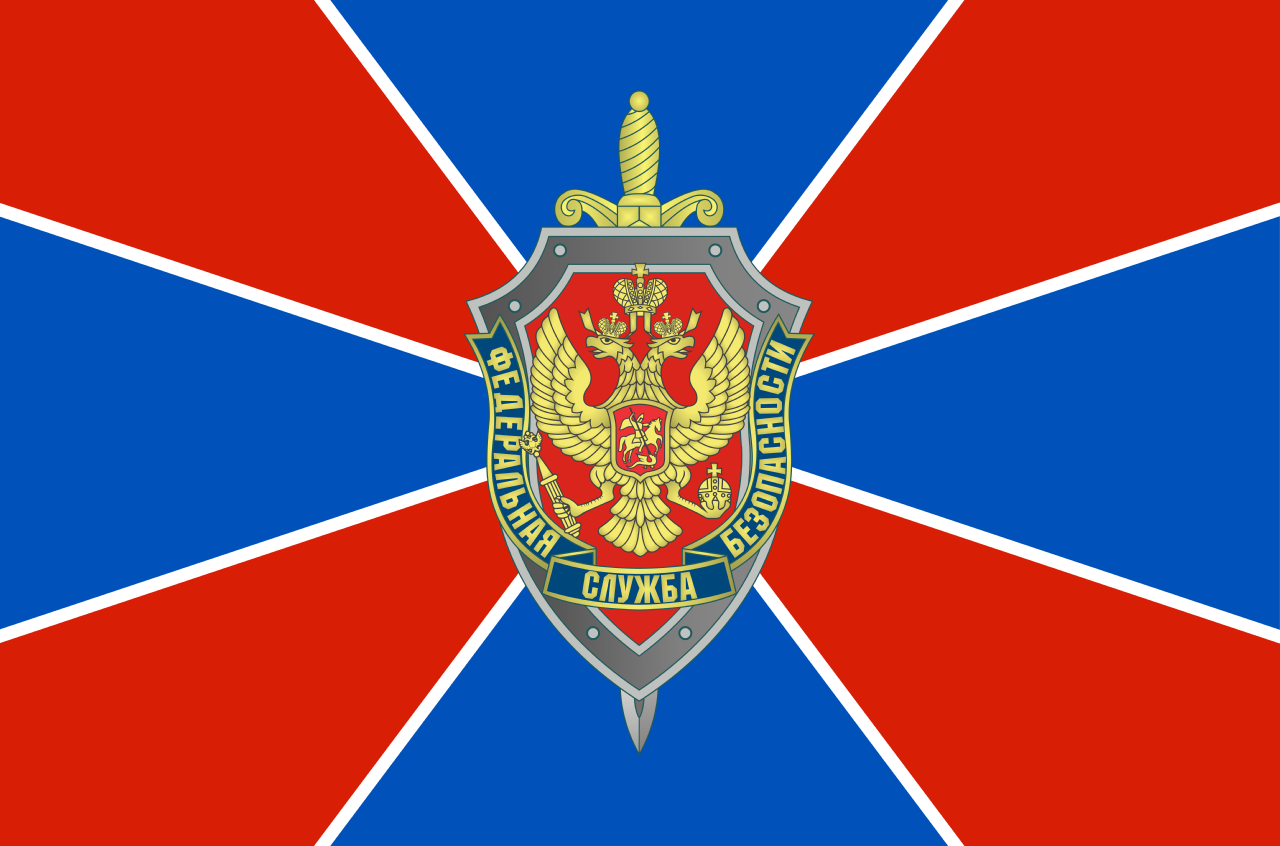 fsb-federal-security-service-kremlin-armoury-museum-british