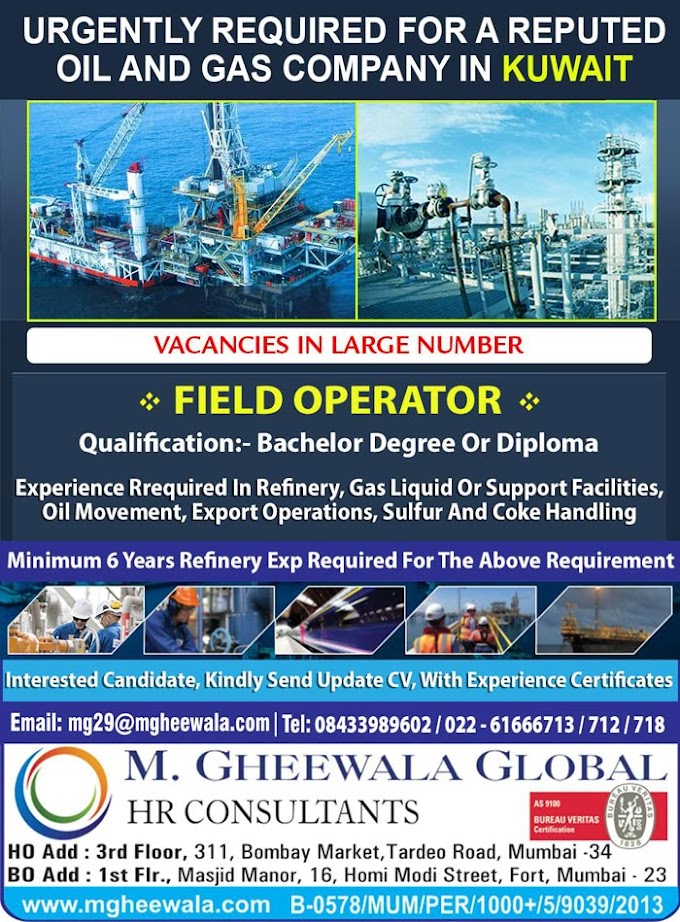 oil-gas-refinery-field-operator-job-kuwait