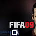 تحميل لعبة فيفا FIFA 09 | من رابط مباشر تحميل لعبة فيفا FIFA 09 | من رابط مباشر