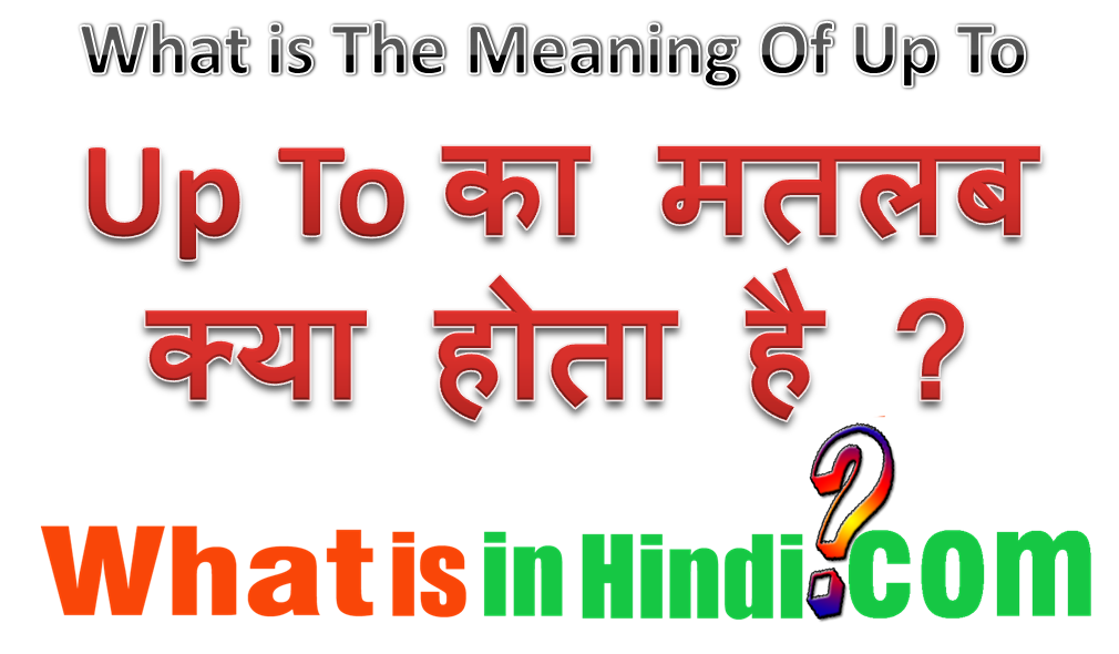 Unisex का मतलब क्या होता है What is the meaning of Unisex in cloths in Hindi Unisex in shoes