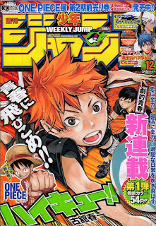 Hellominju.com: ハイキュー!! | 週刊少年ジャンプ 2012年2月 | Haikyuu!! Shōnen Jump covers | Hello Anime !