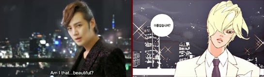 Jang Geun Suk / Dokgo Ma Te asks, "Am I that.. beautiful?" in front of a twinkling cityscape.