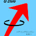 The Soaring Engine 日本語版 発刊！