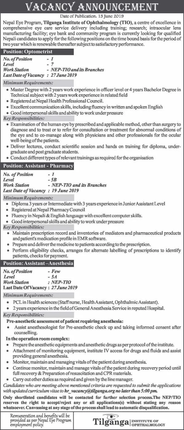 Vacancy Announcement from Tilganga Institute of Ophthalmology (TIO).