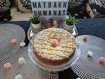 كيكة بالحامض