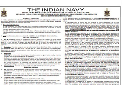 Indian Navy Sailor ( AA & SSR) - Online Apply for 2700 Post ( 2020 ) 