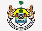Logo Majlis Perbandaran Seberang Perai 2014 - http://newjawatan.blogspot.com/