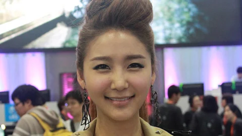Bang Eun Young – G-Star 2011
