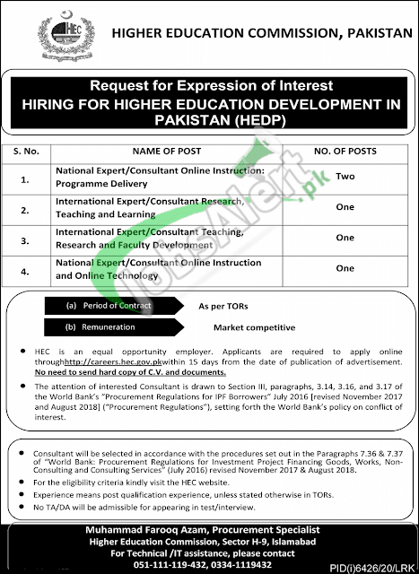 today jobs in Islamabad Higher Education Commission May-June 2021 Download Application Form