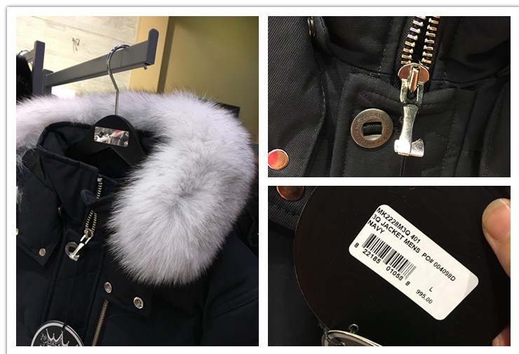 Mooseknuckle Canada Promo 2019 2025