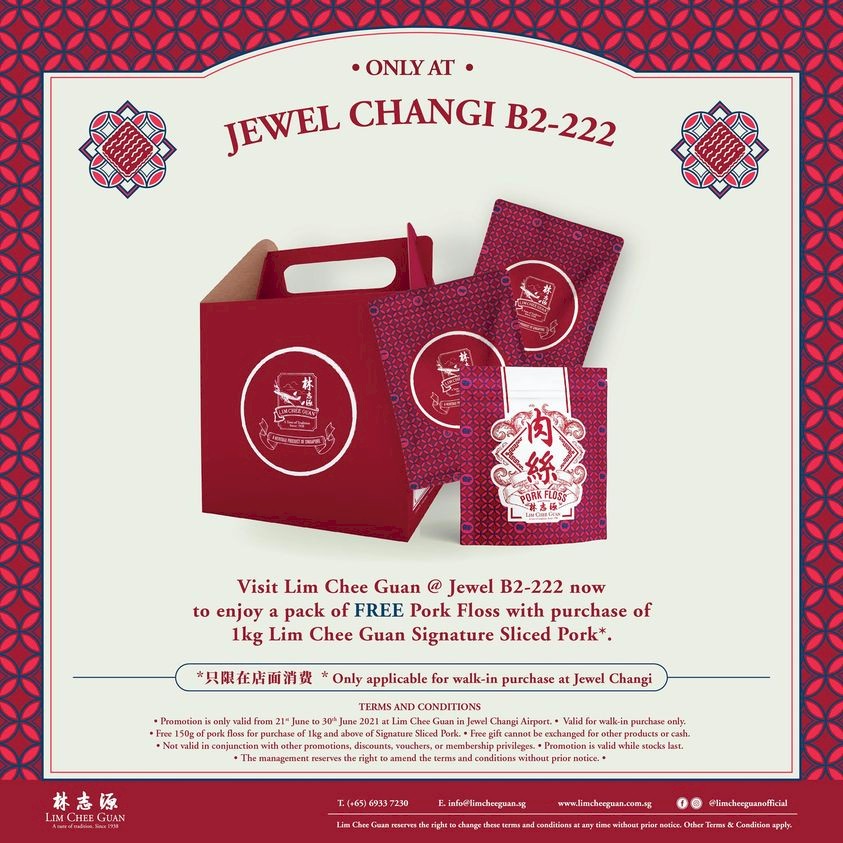 Lim Chee Guan National Day Promo FREE Crispy Pork Floss