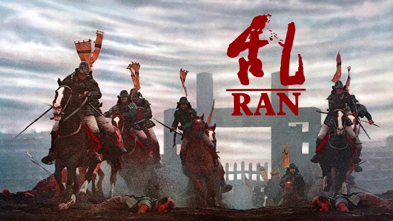 UIS Events UIS Speaker Series to screen and discuss the classic film