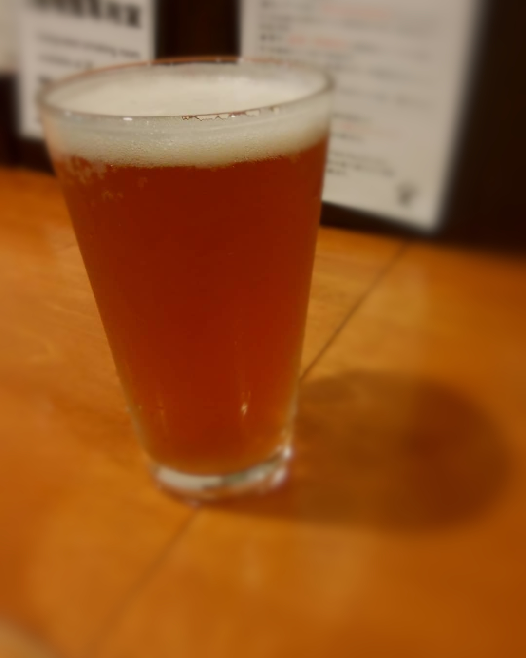 Cervezal Strong Pale Ale