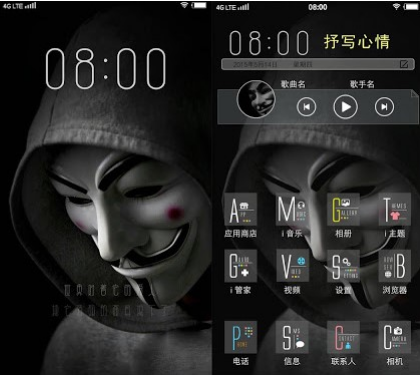 Wow 13 Wallpaper Keren Hp Vivo Y12 Rona Wallpaper