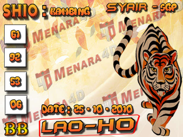 PREDIKSI singapura