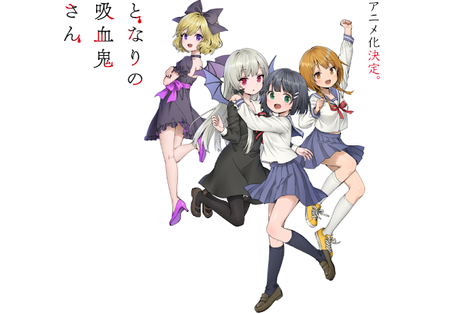 Animeindo