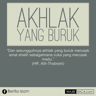 7 Hal yang Membuat Amalan Seseorang Sia-sia 7 Hal yang Membuat Amalan Seseorang Sia-sia