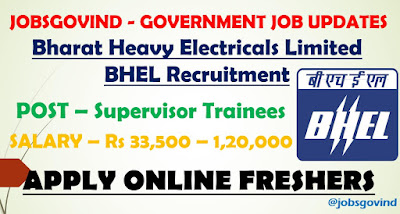 BHEL Recruitment 2021