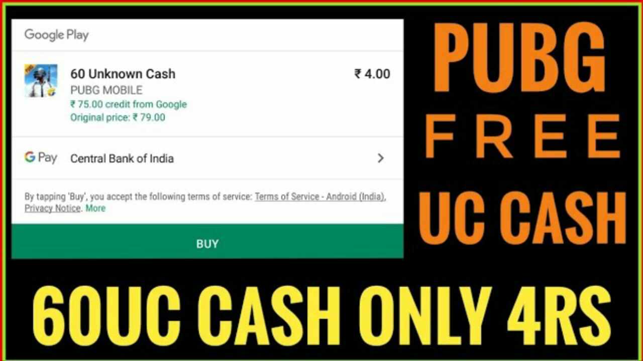 uc pubg mobile