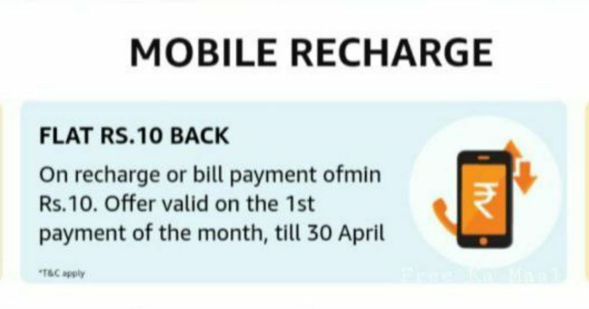 Paytm and Amazon New Recharge Offer and Promo Code April Month 2020