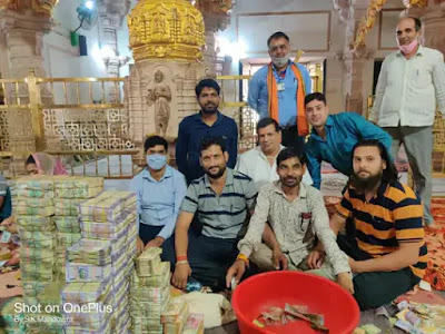 श्रीसंवलिया सेठ मंदिर में आए 6 करोड़ श्रीसंवलिया सेठ मंदिर में आए 6 करोड़ | Sanwalia Seth Temple