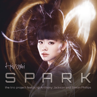 Hiromi Spark Album Cover