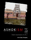 Ashokism 75 : Digital Expression in Art