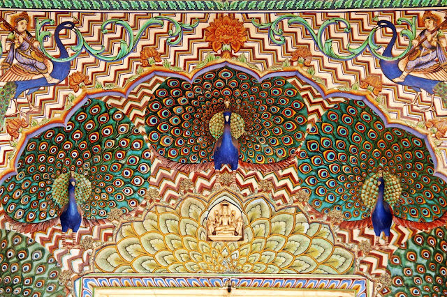 Peacock Gate - Jaipur Palace