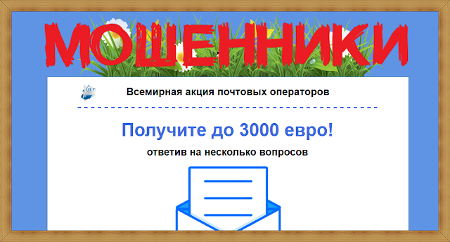 Attila игровой автомат гослото победа официальный сайт