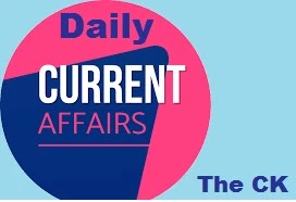 Top Current Affairs 5 May 2020, current affairs 2020, monthly current affairs, current affairs for exams, current affairs quiz, Current Affairs Quiz, current affairs questions, CA quiz, CA questions, Top Current Affairs quiz, 01 may current affairs, CA quiz, Today current affairs, 01 may current affairs, Next exam current affairs, today current affairs,