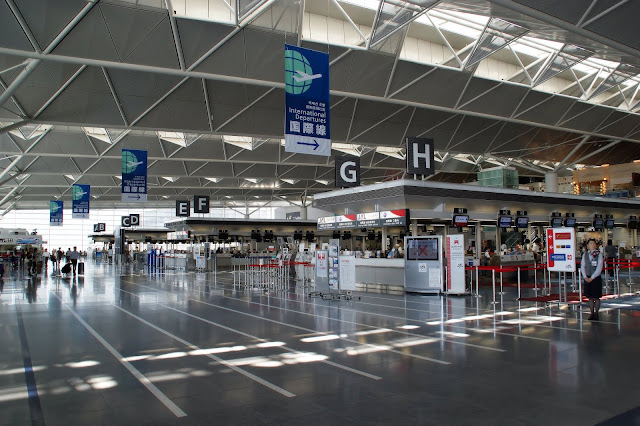 Chubu Centrair International Airport (Japan)