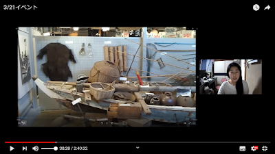 永野三智さんには、運営する「水俣病歴史考証館」を動画を交えて案内して頂きました