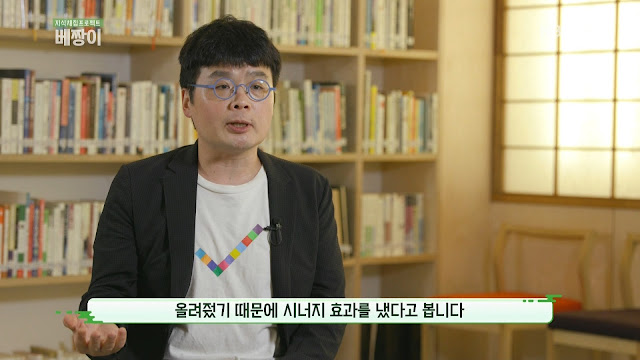 190723KBS2%25EB%25B2%25A0%25EC%25A7%25B1