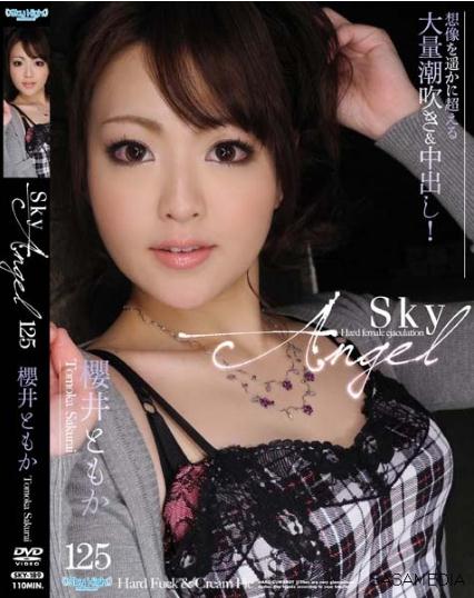Only Sharing To Everybody Sky Angel Vol 125 Tomoka Sakurai