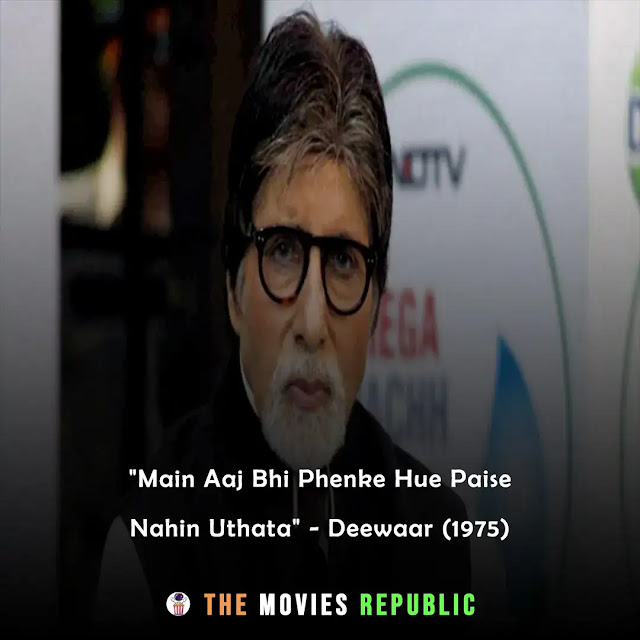 amitabh bachchan dialogues,amitabh bachchan quotes,amitabh bachchan status,amitabh bachchan shayari, amitabh bachchan captions,अमिताभ बच्चन के डायलोग