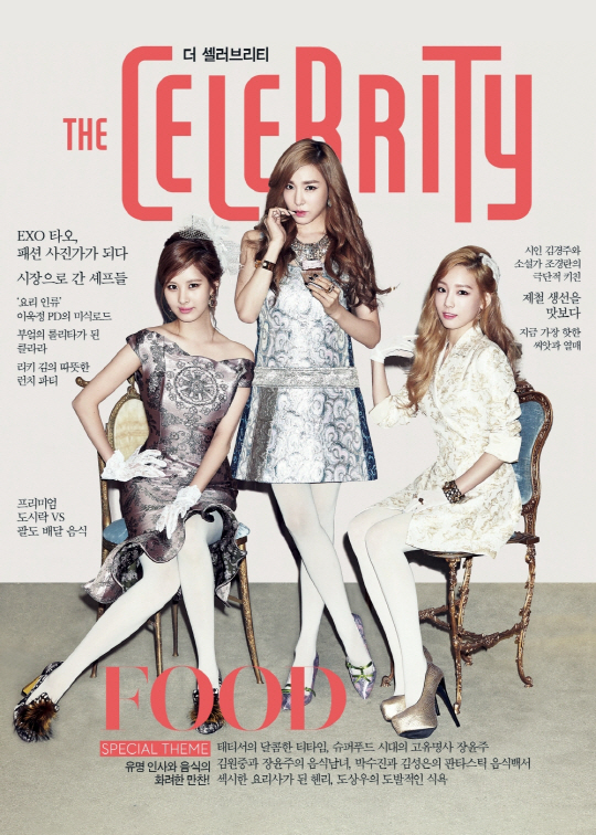 2014.10%2B%25EB%258D%2594%25EC%2585%2580