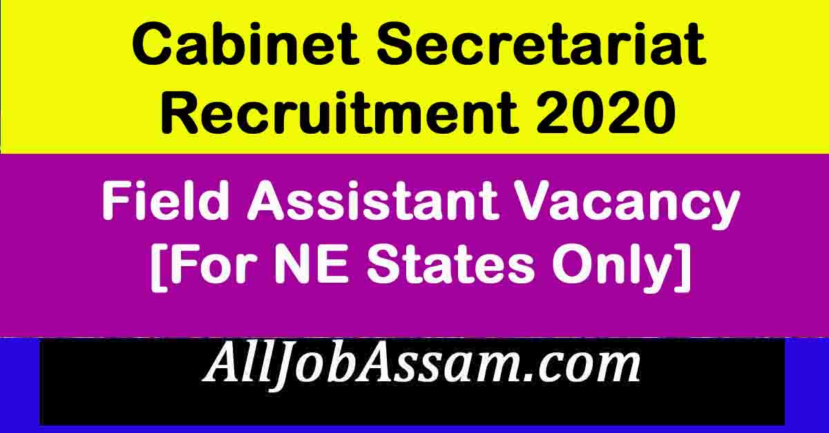 Cabinet Secretariat Recruitment 2020