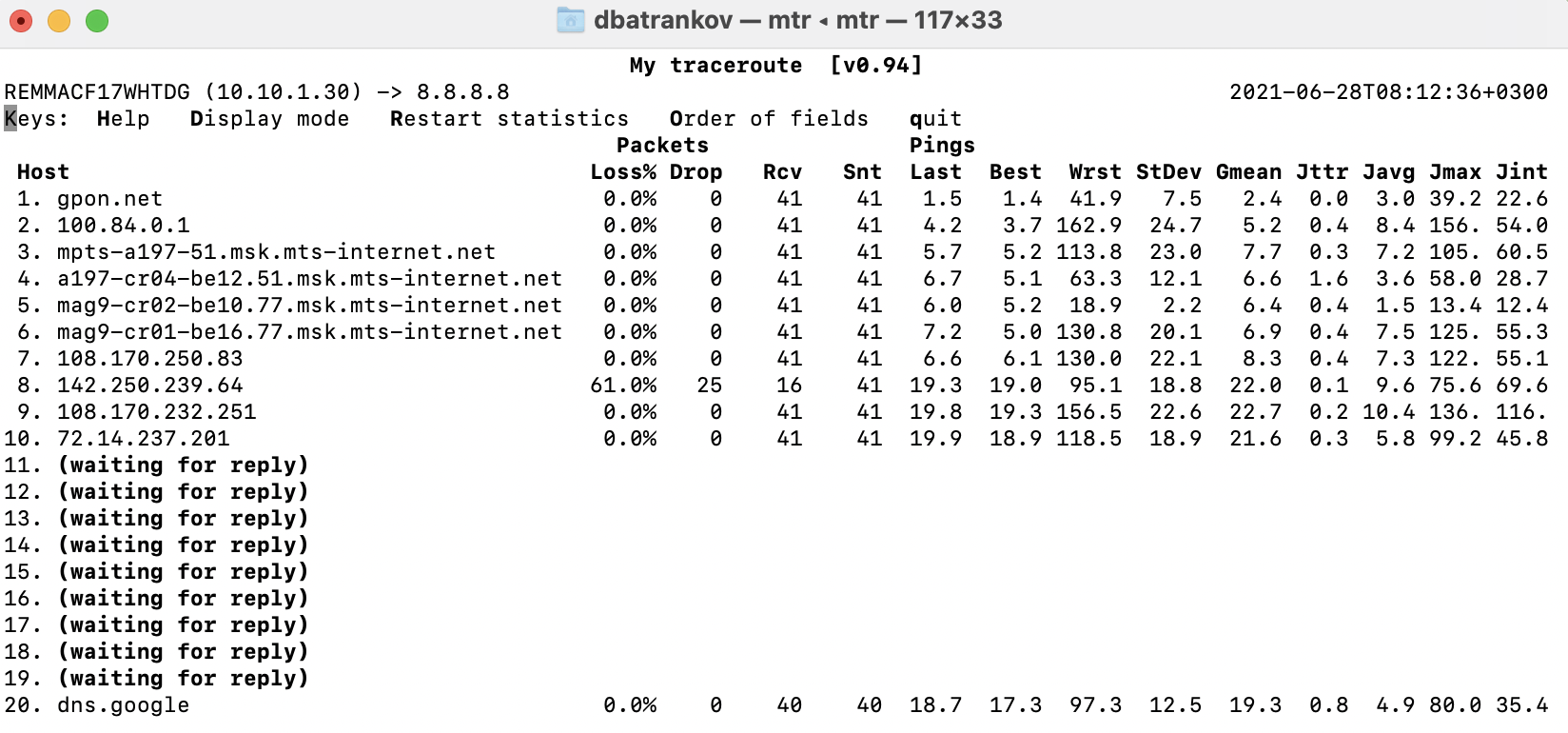 Ping traceroute. Утилита traceroute. Ping tracert. MTR пинг. Утилита MTR,.