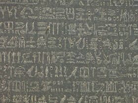 Close-up of the Rosetta Stone in the British Museum Close-up of the Rosetta Stone in the British Museum