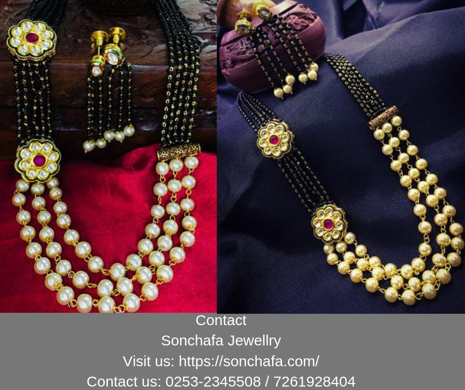 Gram Sonchafa Jewellers Mangalsutra Sonchafa Mangalsutra Designs