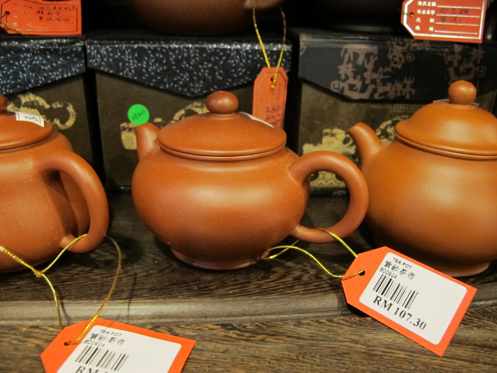 travelling teapot: Qiu Xiang Tea (M) Sdn Bhd