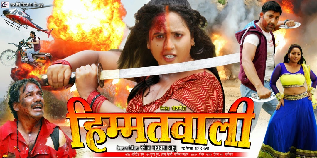 rani chatterjee upcoming web series rani chatterjee upcoming web series